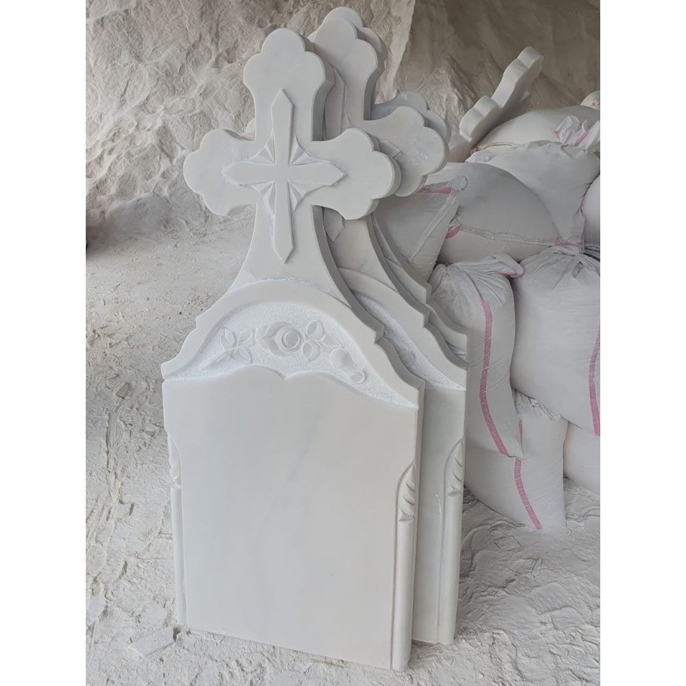 MONUMENT ‘BIZANTIN 1’