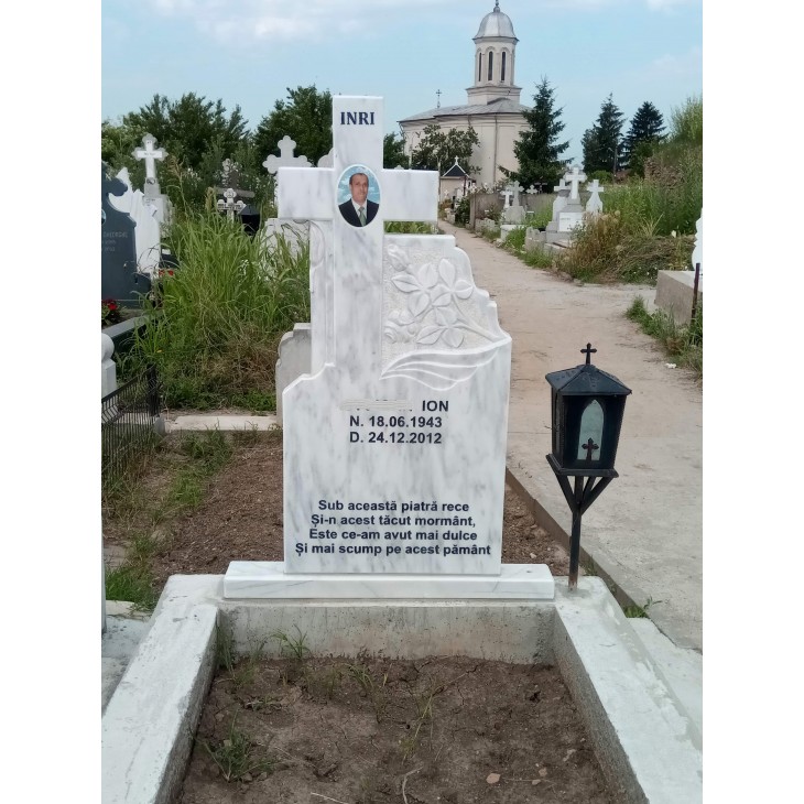 MONUMENT ‘LATERAL 1’