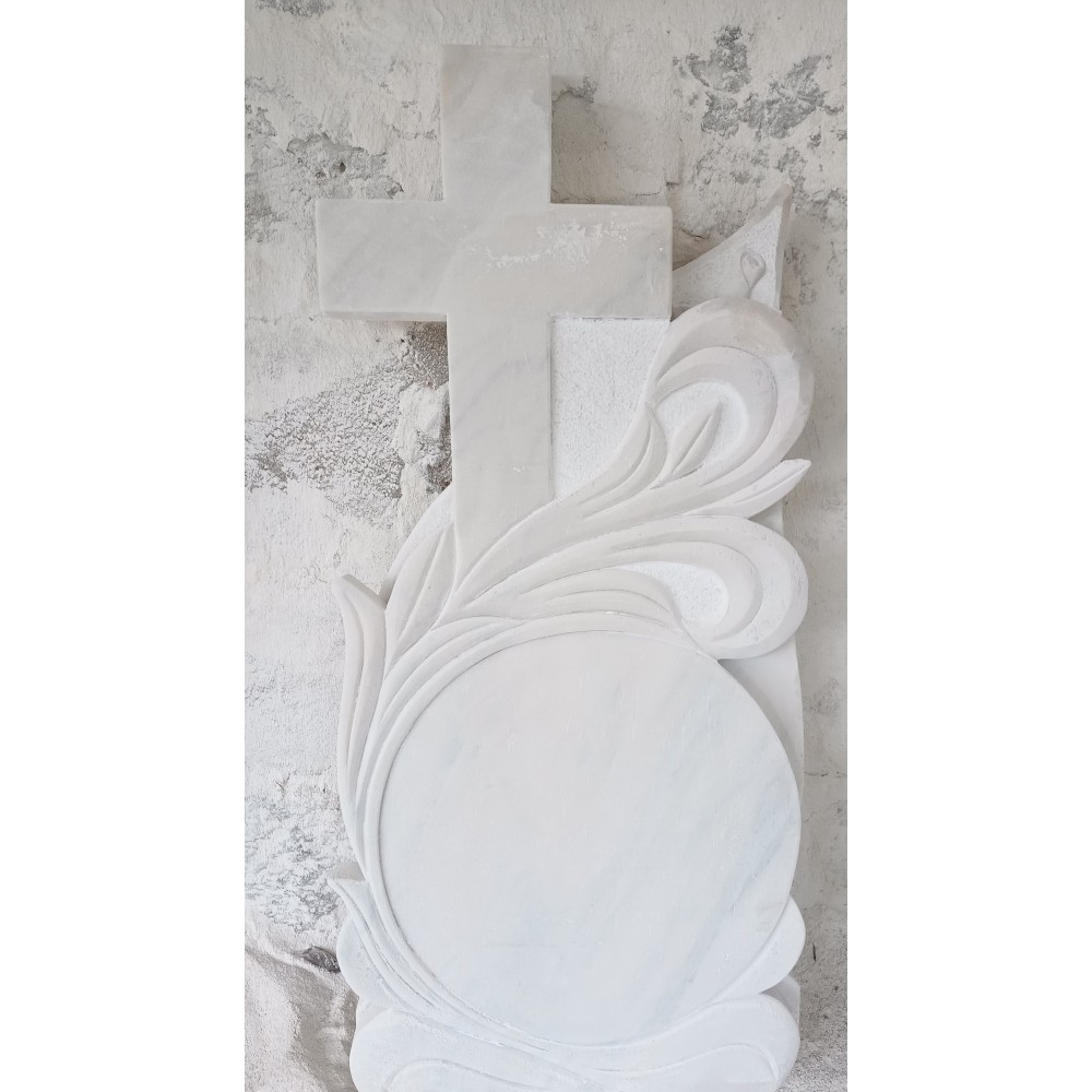 MONUMENT ‘LEBADA 1’